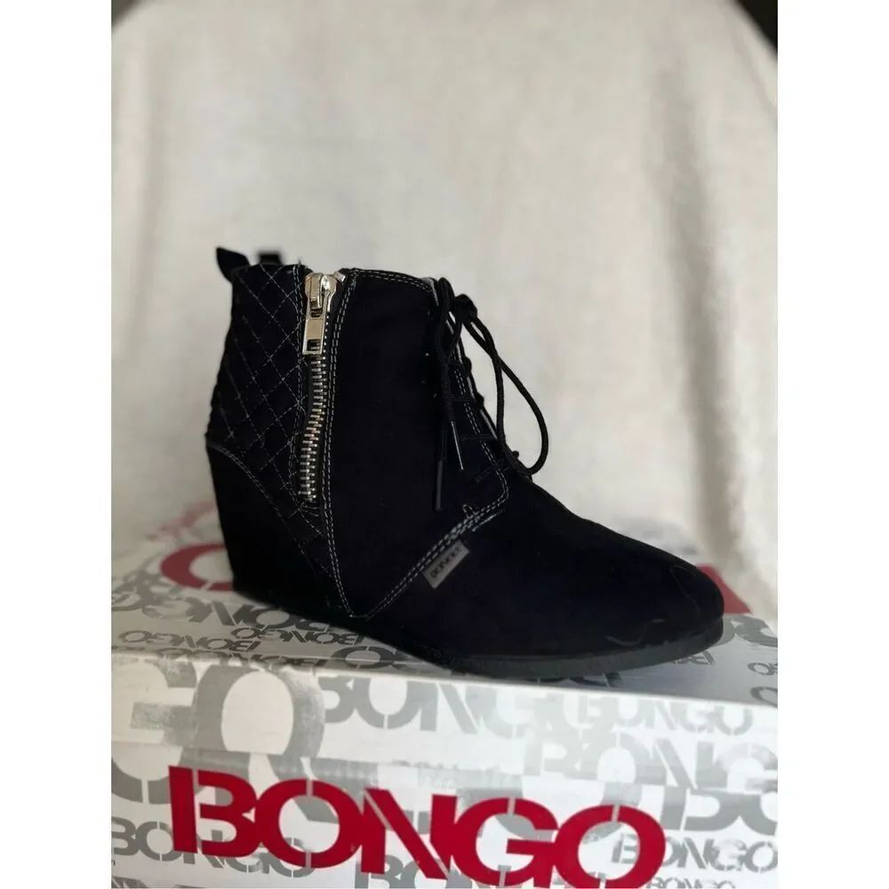 Bongo Kedzie Bootie - Picture 2 of 10